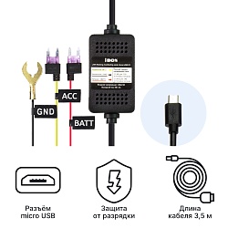 Кабель питания iBOX HIDE micro USB D1